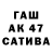 Дистиллят ТГК THC oil tercik1986
