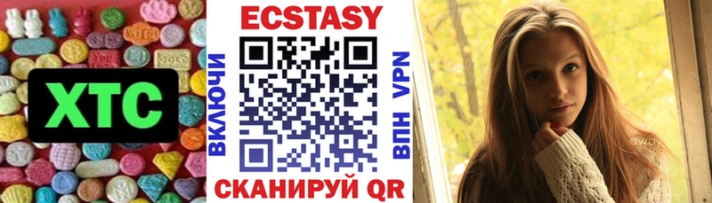 Купить закладки  Каргополь  Экстази mix 