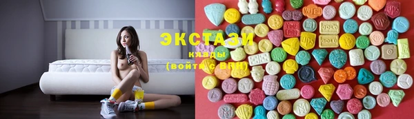 мет Заводоуковск
