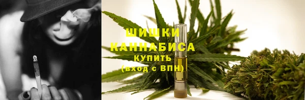 трава Заволжье