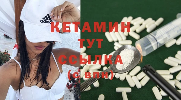 мет Заводоуковск