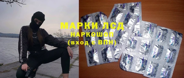 мет Заводоуковск