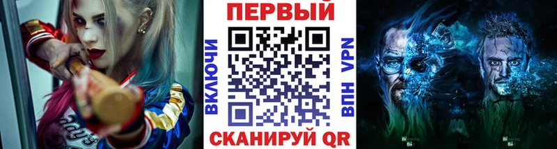 Метамфетамин Декстрометамфетамин 99.9%  Купить  Каргополь 
