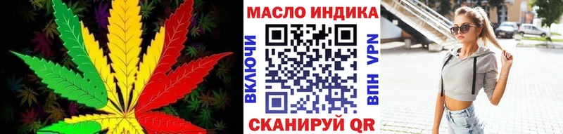 Купить  Каргополь  ТГК жижа 